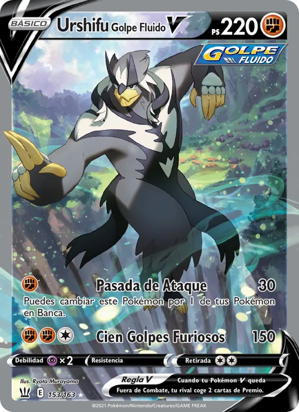 Rapid Strike Urshifu V (BST 153)