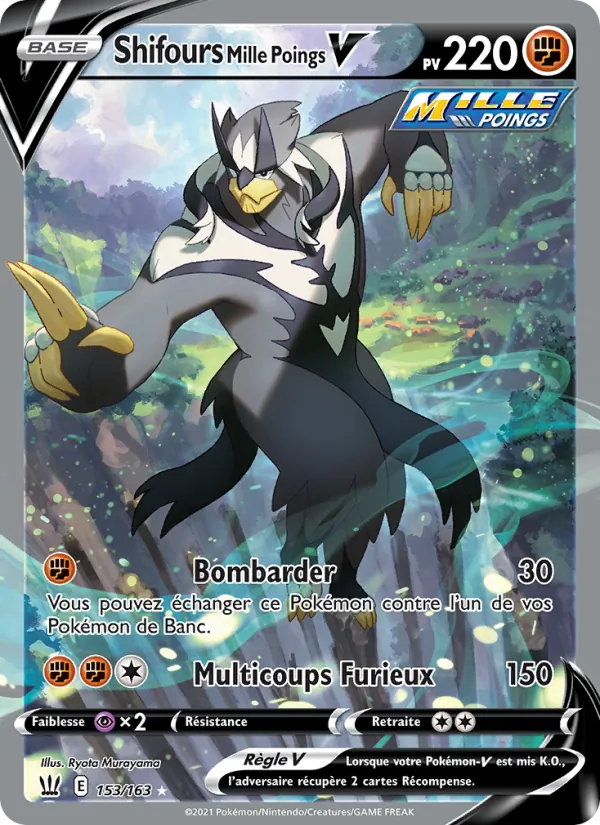 Rapid Strike Urshifu V (BST 153)