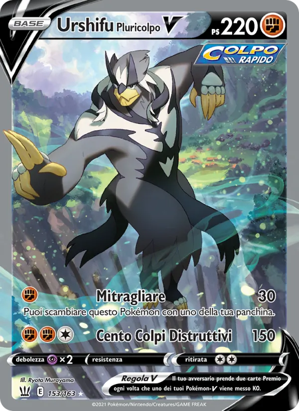 Rapid Strike Urshifu V (BST 153)