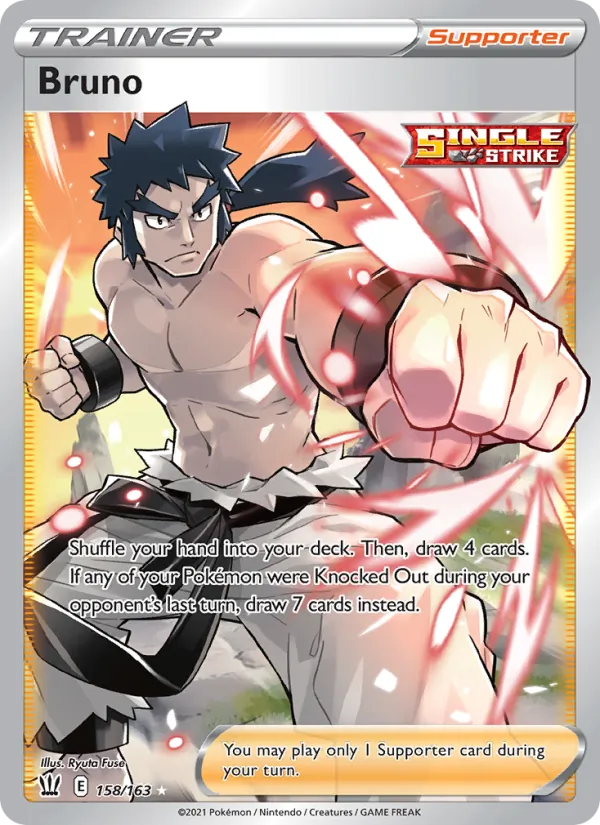 Bruno (BST 158)