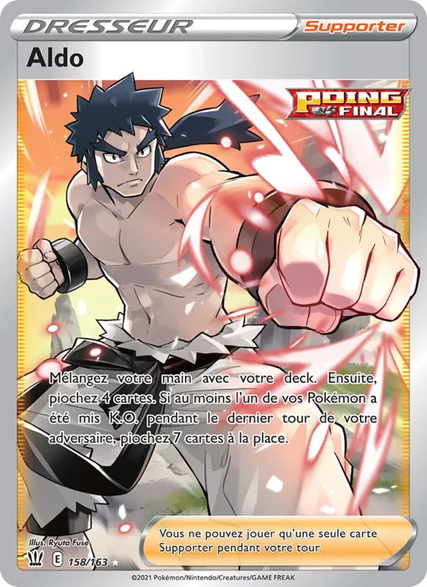 Bruno (BST 158)