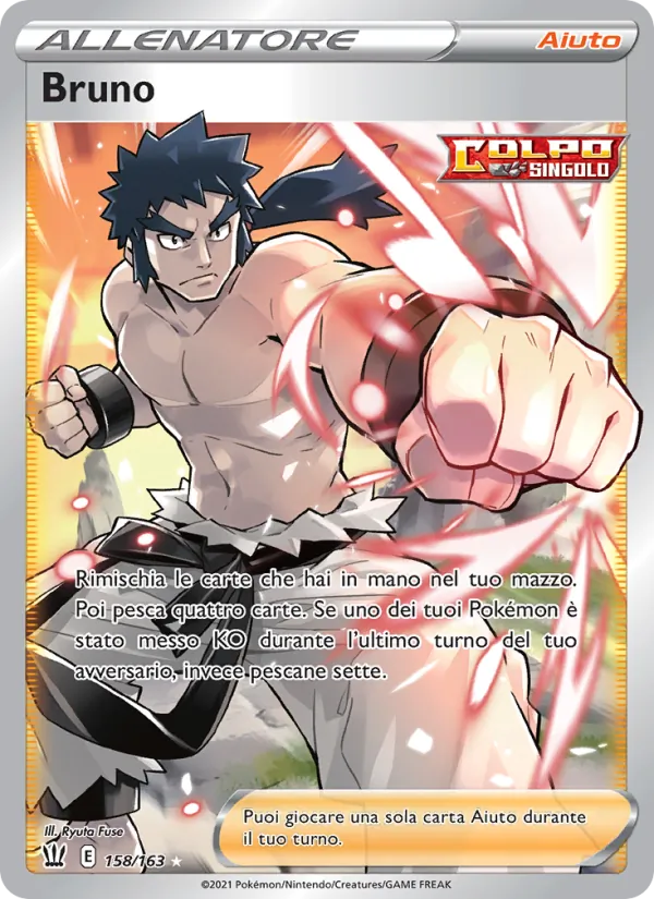 Bruno (BST 158)