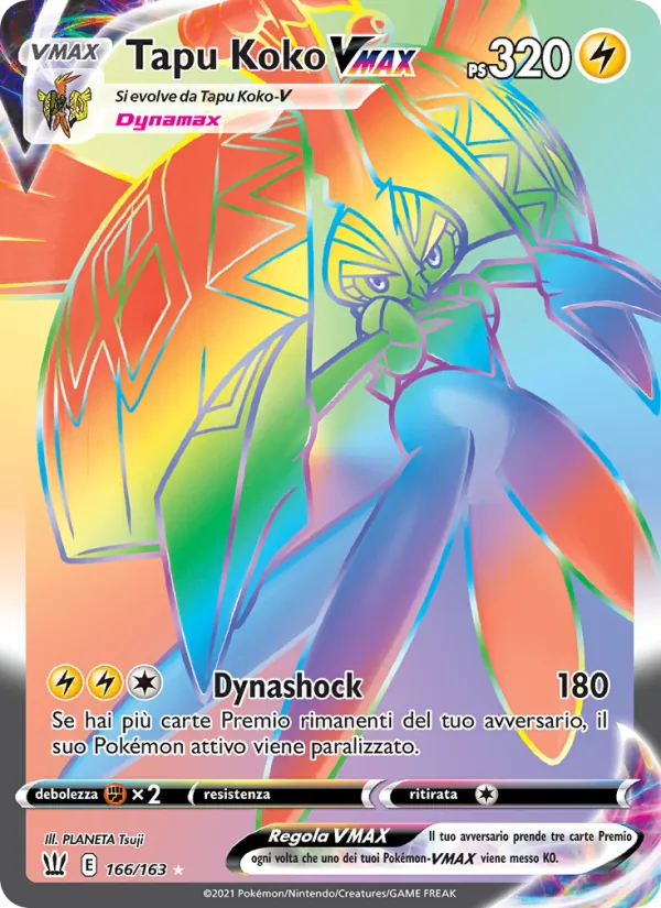 Tapu Koko VMAX (BST 166)