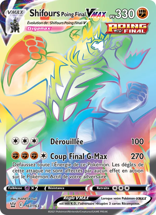 Single Strike Urshifu VMAX (BST 167)