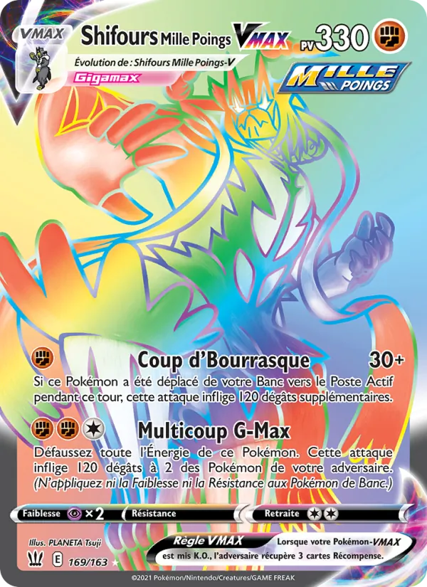 Rapid Strike Urshifu VMAX (BST 169)