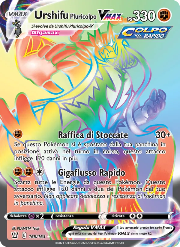 Rapid Strike Urshifu VMAX (BST 169)