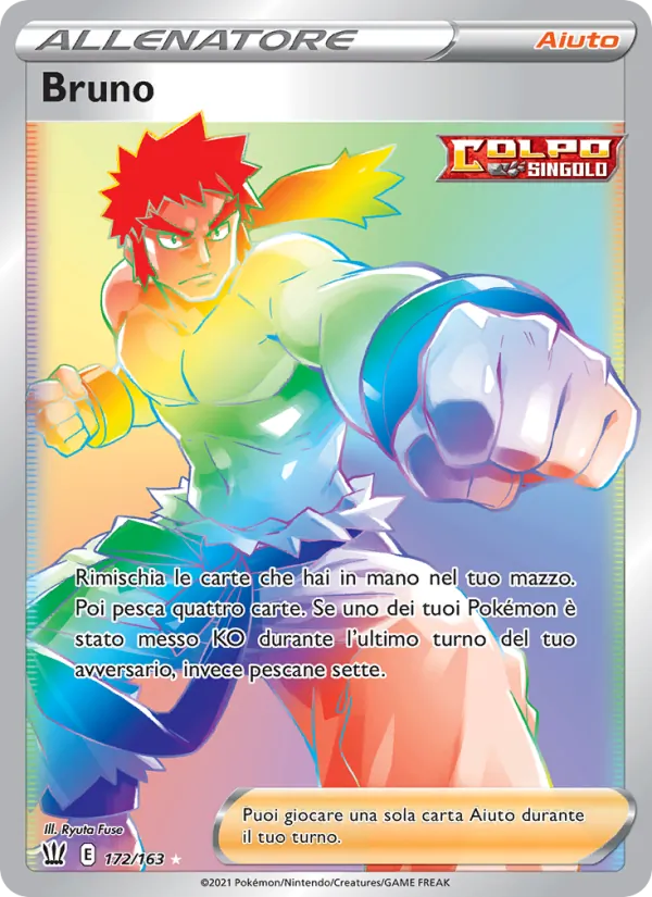 Bruno (BST 172)