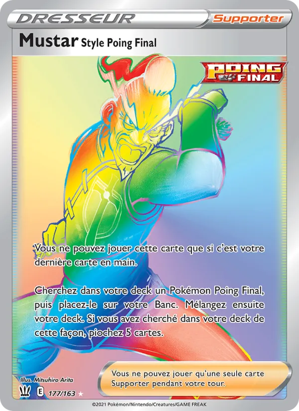 Single Strike Style Mustard (BST 177)