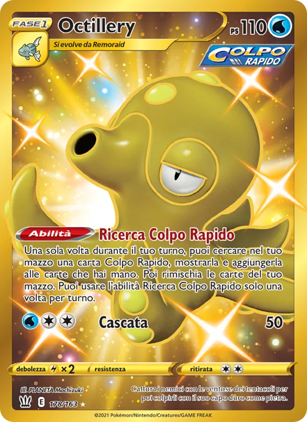 Octillery (BST 178)
