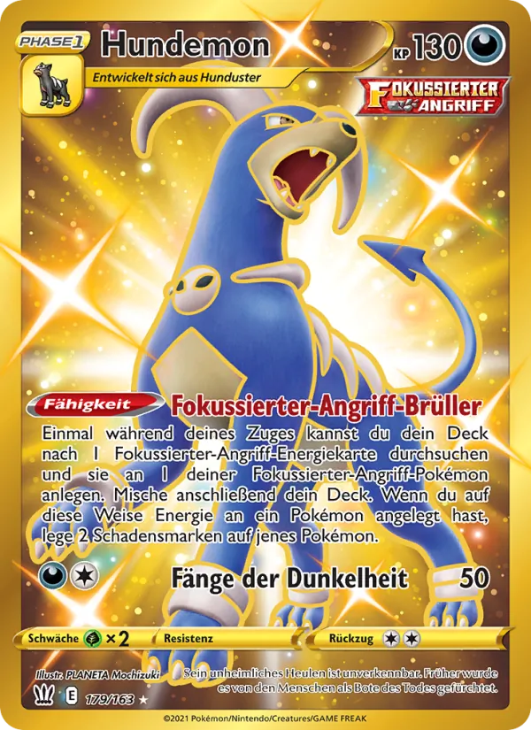 Hundemon (BST 179)