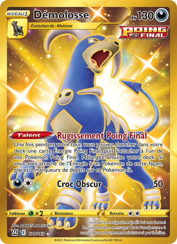 Houndoom (BST 179)