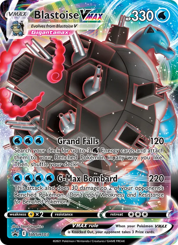 Blastoise VMAX (SWSH 103)