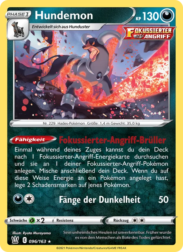 Hundemon (BST 96)