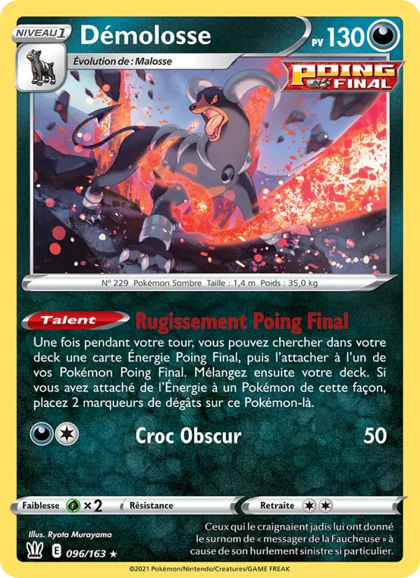 Houndoom (BST 96)