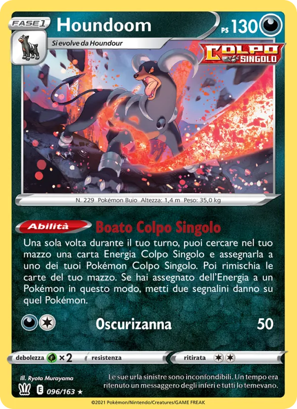 Houndoom (BST 96)
