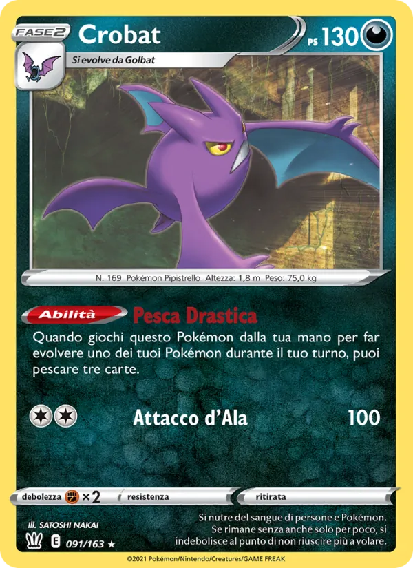 Crobat (BST 91)