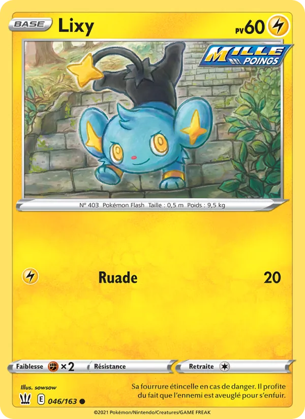 Shinx (BST 46)