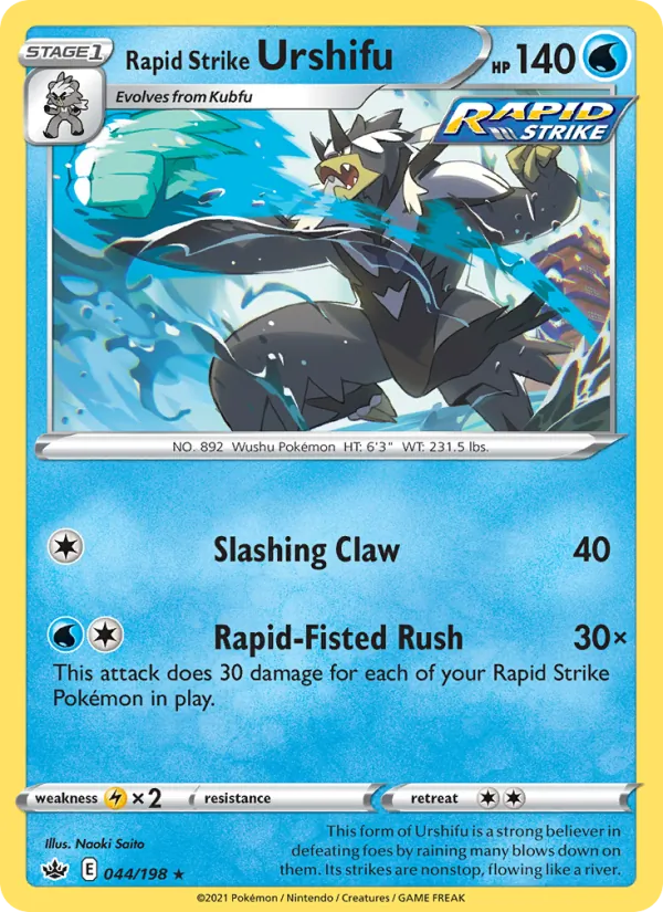Rapid Strike Urshifu (CRE 044)