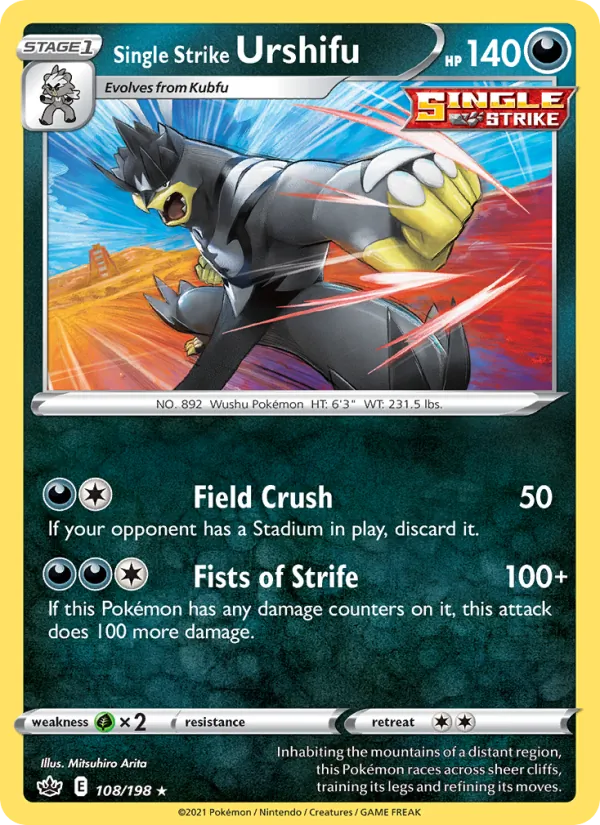 Single Strike Urshifu (CRE 108)
