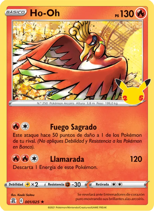 Ho-Oh (CEL 001)