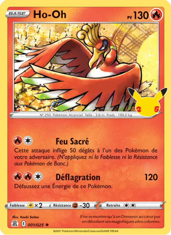 Ho-Oh (CEL 001)