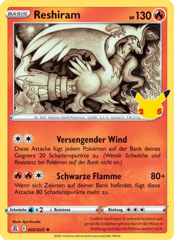 Reshiram (CEL 002)