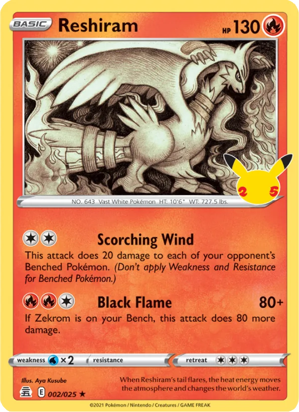 Reshiram (CEL 002)