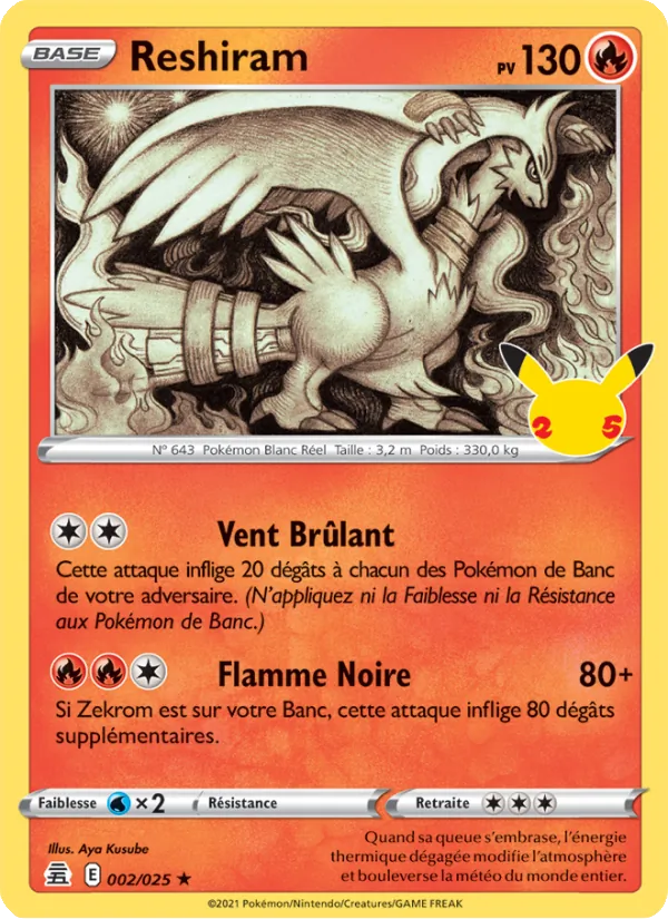 Reshiram (CEL 002)