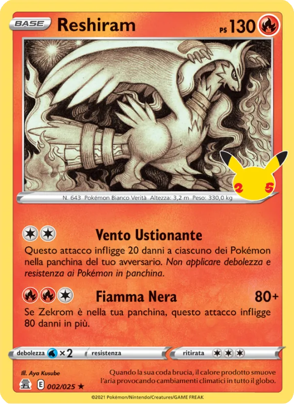 Reshiram (CEL 002)