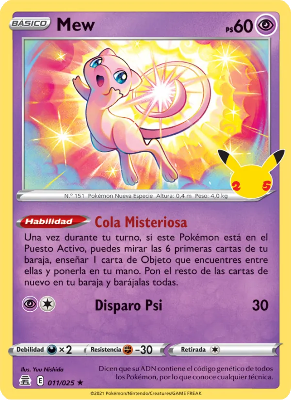 Mew (CEL 011)