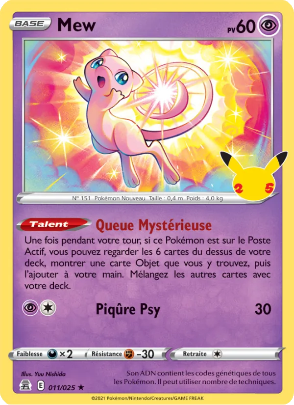 Mew (CEL 011)