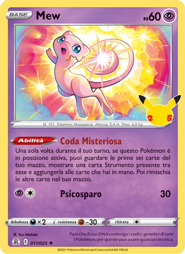 Mew (CEL 011)