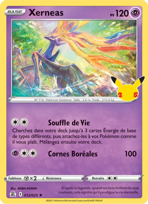 Xerneas (CEL 012)