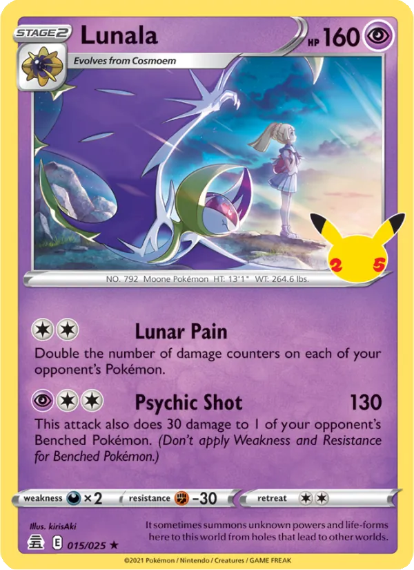 Lunala (CEL 015)