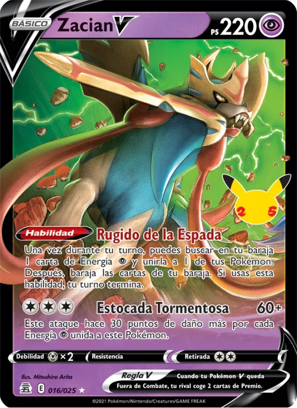 Zacian V (CEL 016)