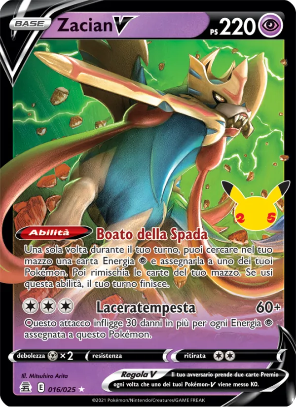 Zacian V (CEL 016)