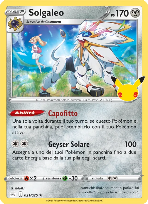 Solgaleo (CEL 021)