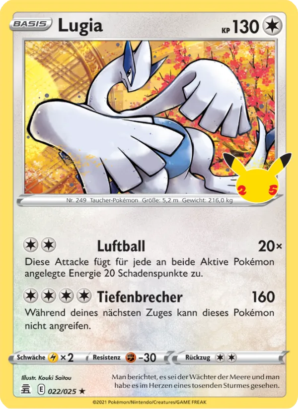 Lugia (CEL 022)