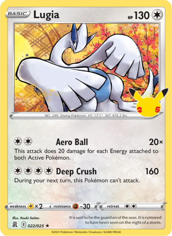 Lugia (CEL 022)