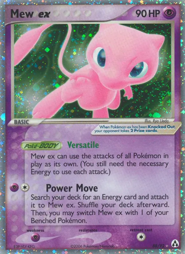 Mew ex (CEL LM 88)