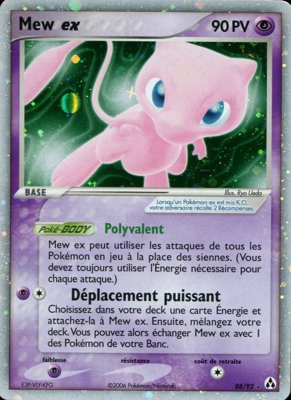 Mew ex (CEL LM 88)