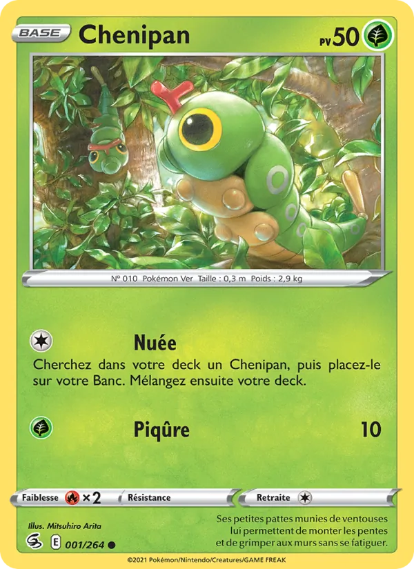 Caterpie (FST 001)