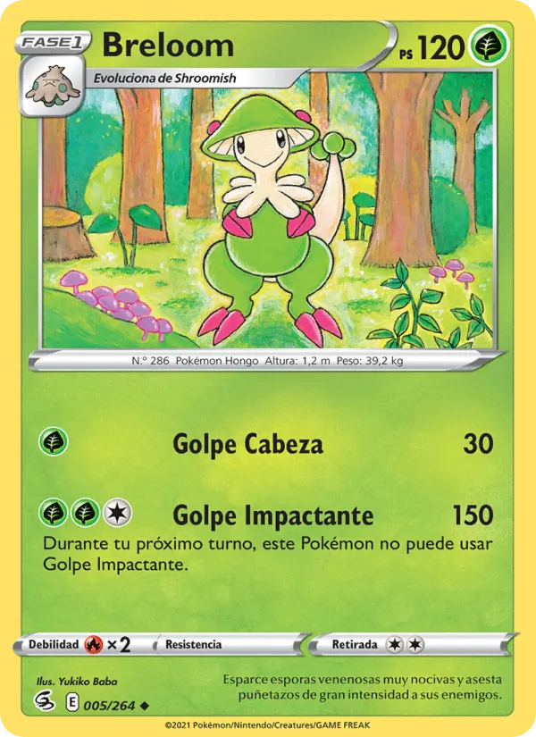 Breloom (FST 005)