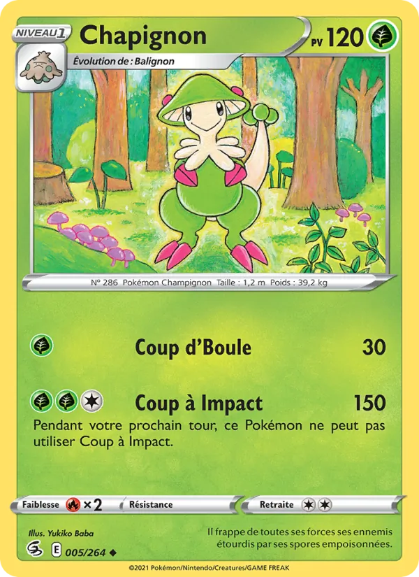 Breloom (FST 005)