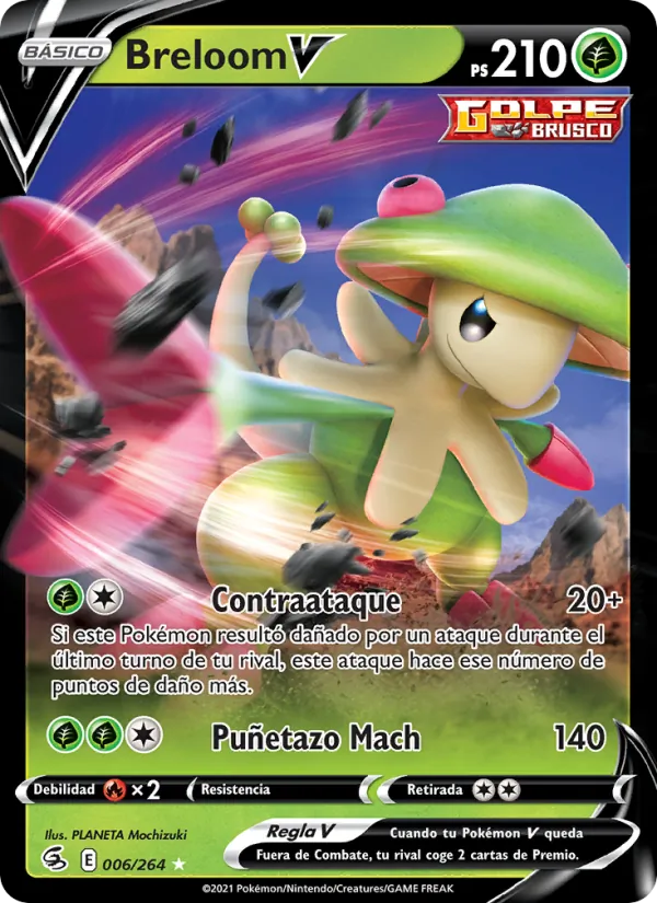 Breloom V (FST 006)
