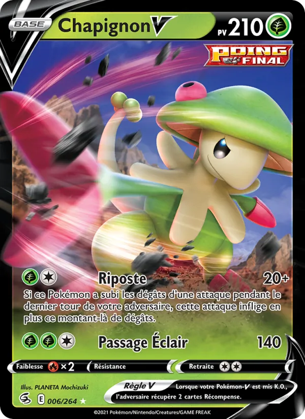 Breloom V (FST 006)