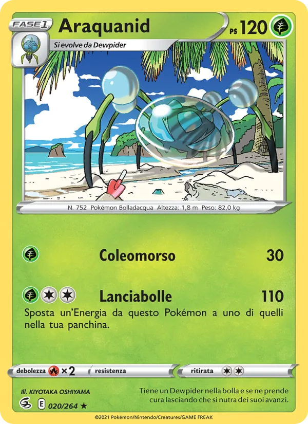 Araquanid (FST 020)