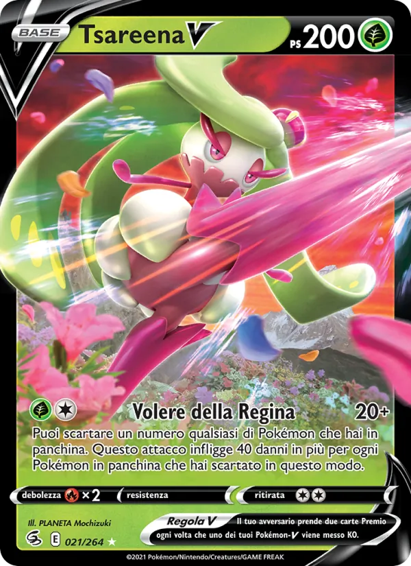 Tsareena V (FST 021)