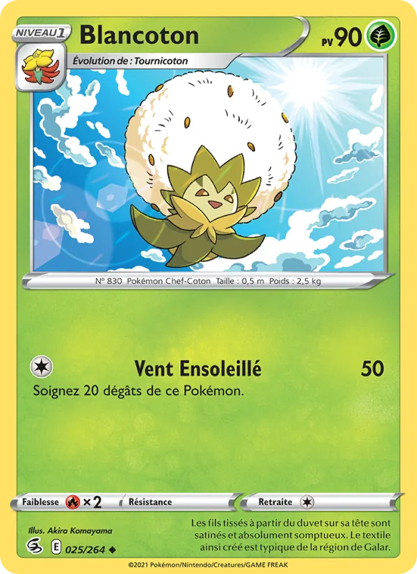 Eldegoss (FST 025)