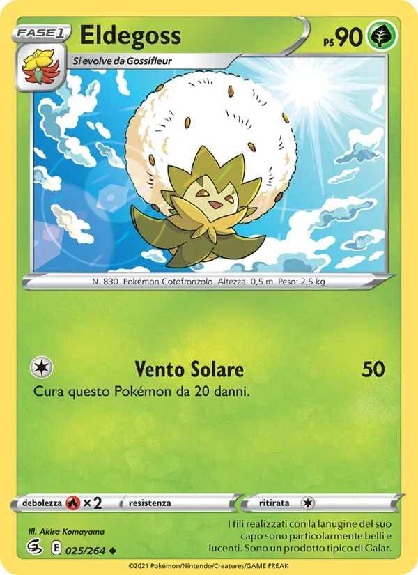 Eldegoss (FST 025)